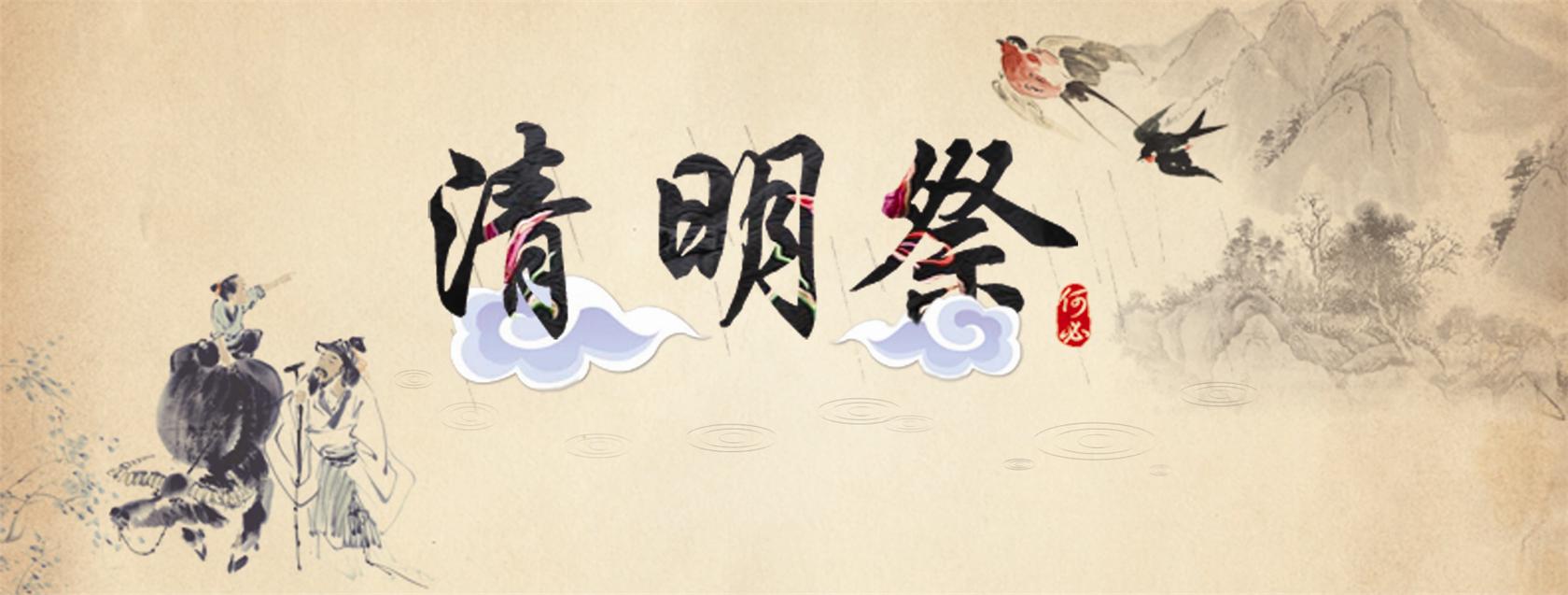图一