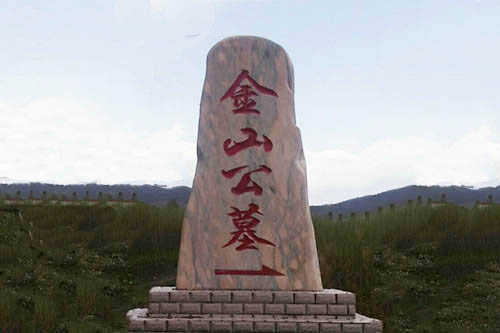 公墓环境